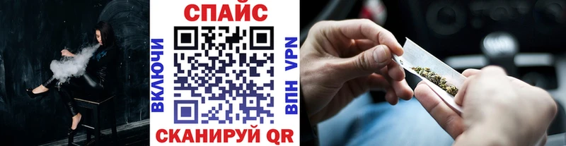 БУТИРАТ оксана  Купить закладки  Щёлково 