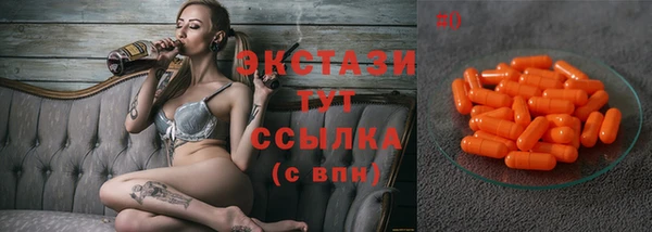 прущая мука Зерноград