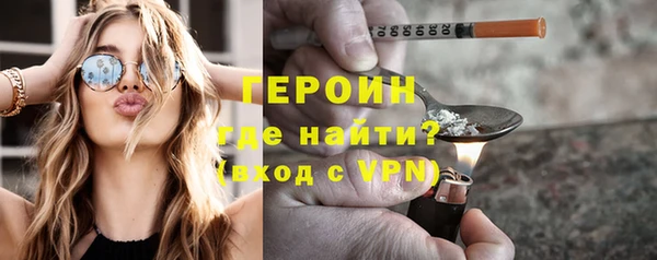 прущая мука Зерноград