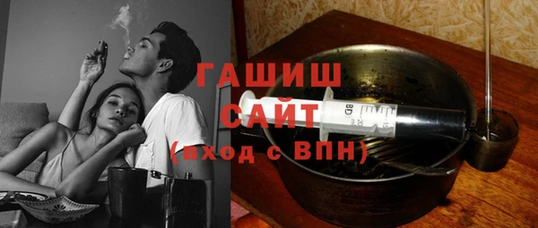 прущая мука Зерноград