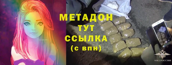 apvp Зеленокумск