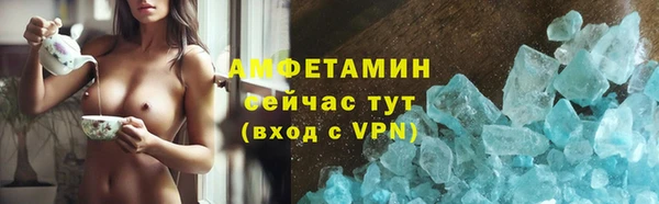 apvp Зеленокумск