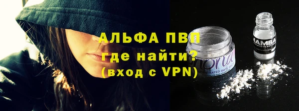 прущая мука Зерноград