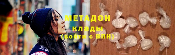 apvp Зеленокумск