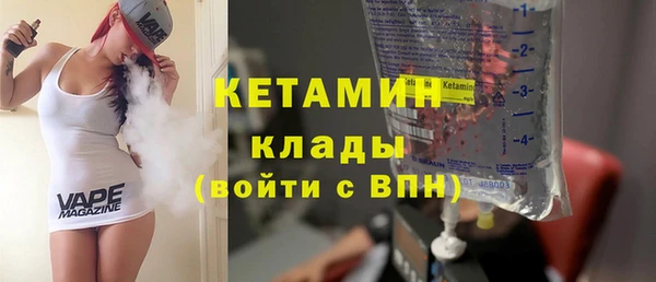 марихуана Зеленодольск