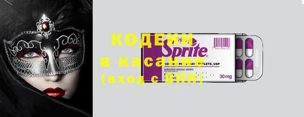 apvp Зеленокумск