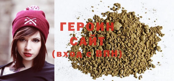 apvp Зеленокумск