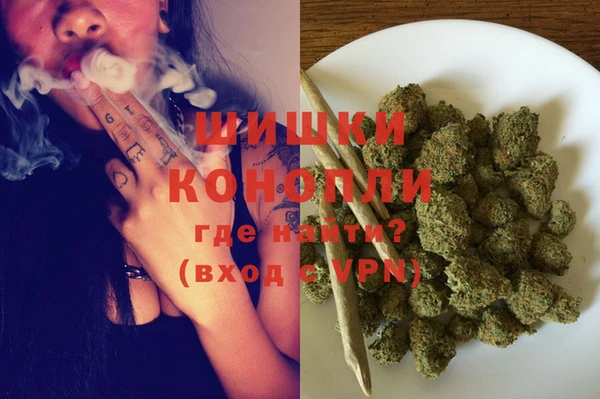 прущая мука Зерноград