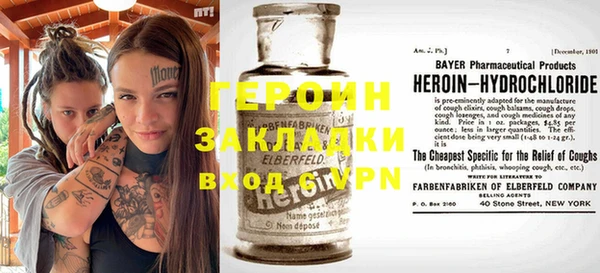 прущая мука Зерноград