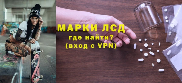 apvp Зеленокумск