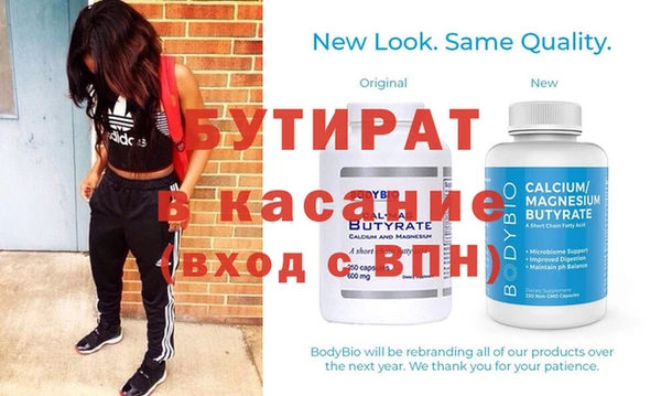 прущая мука Зерноград
