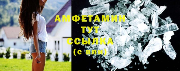 apvp Зеленокумск