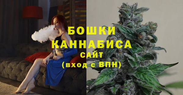 apvp Зеленокумск