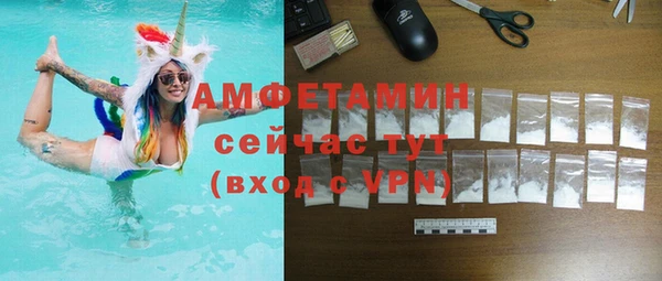 прущая мука Зерноград