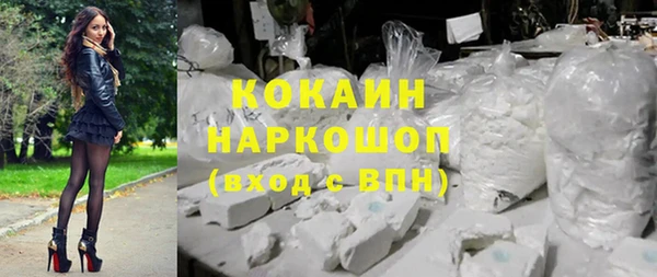 прущая мука Зерноград