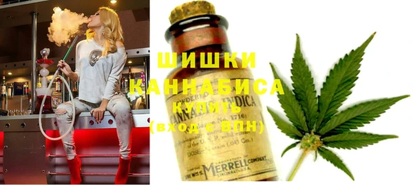 прущая мука Зерноград