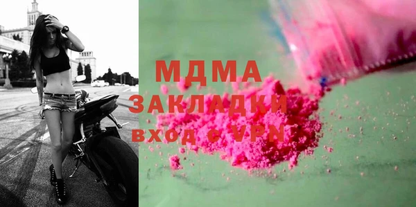 прущая мука Зерноград