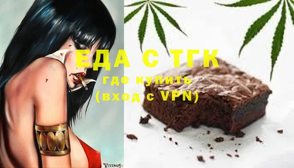 apvp Зеленокумск