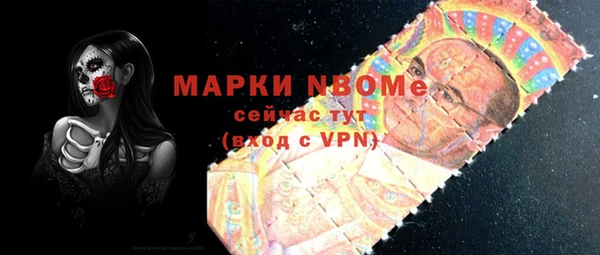 прущая мука Зерноград