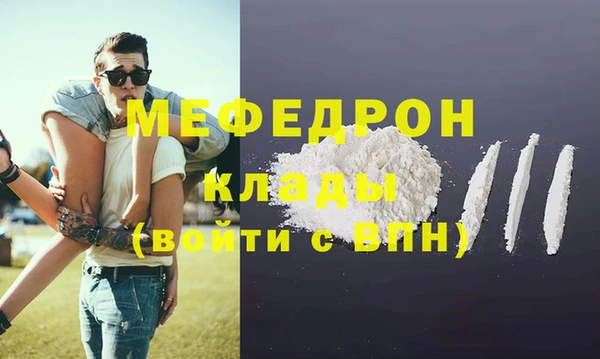 apvp Зеленокумск
